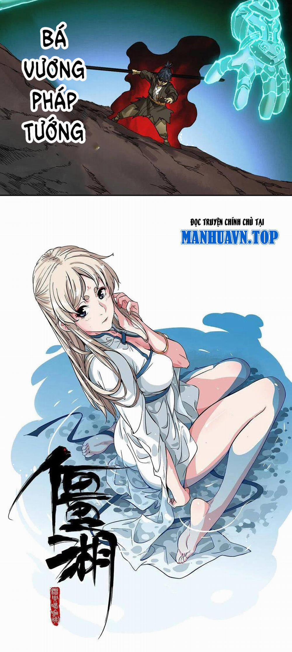 manhwax10.com - Truyện Manhwa Truyền Võ Chương 218 Trang 19