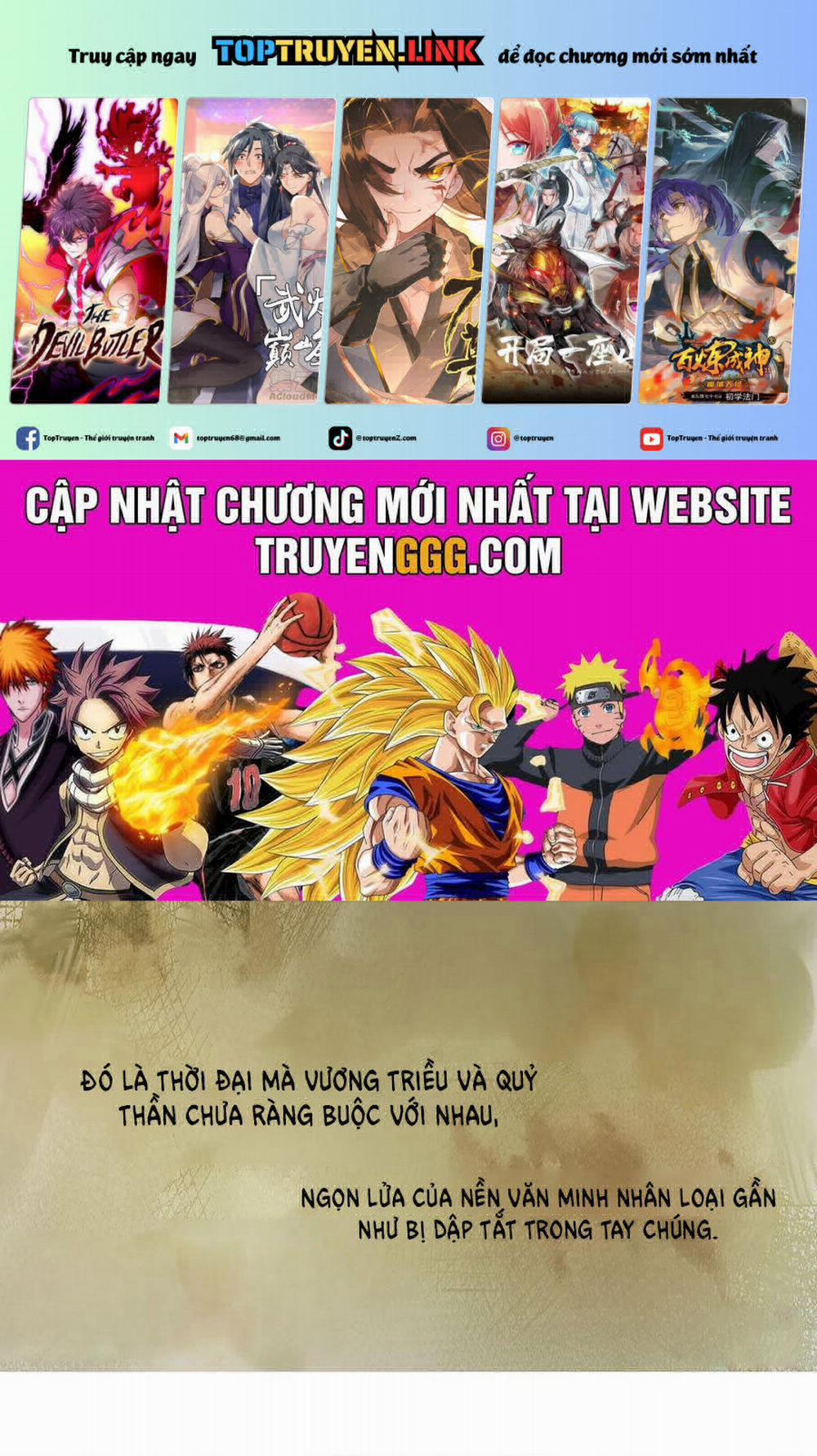 manhwax10.com - Truyện Manhwa Truyền Võ Chương 250 Trang 1