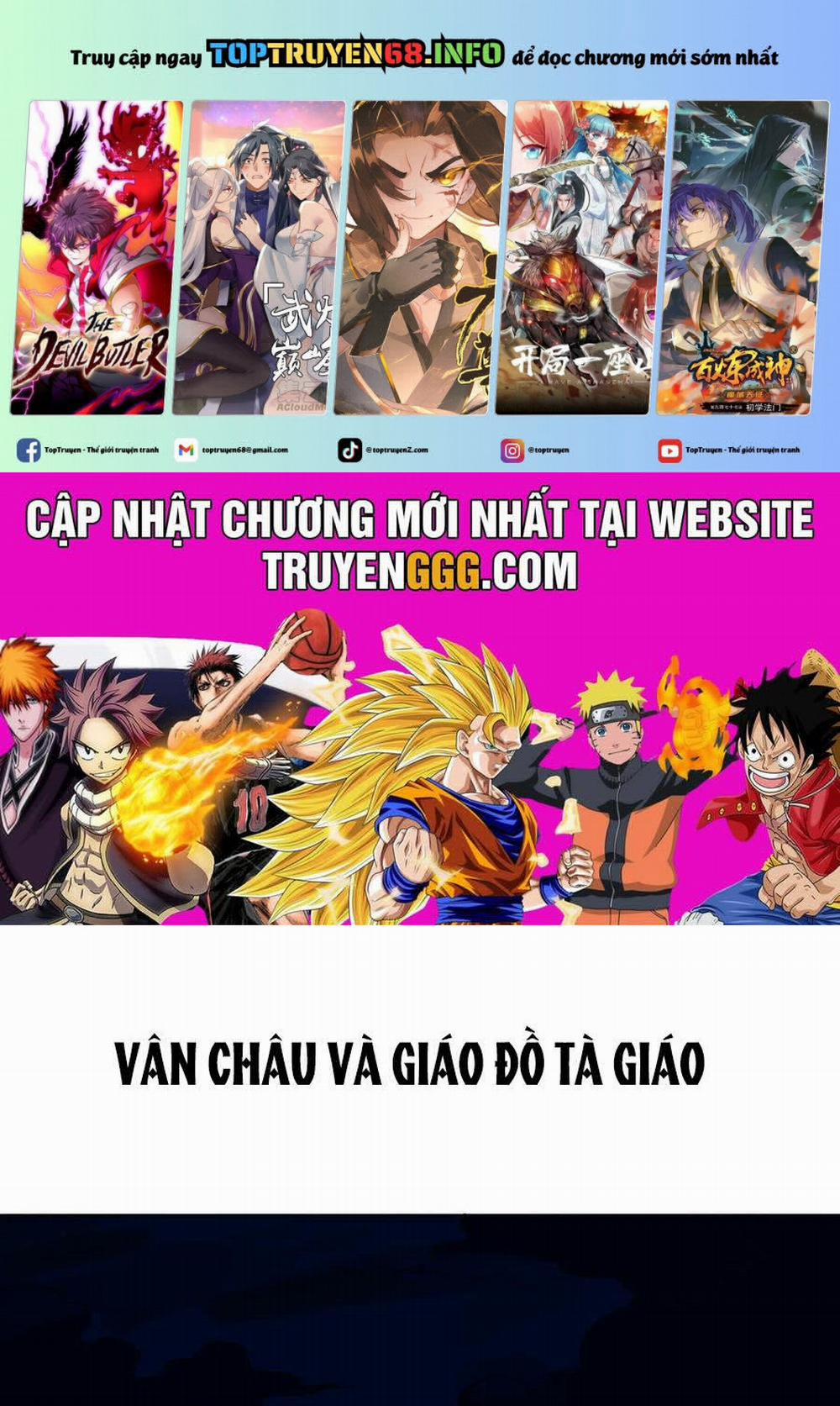 manhwax10.com - Truyện Manhwa Truyền Võ Chương 262 Trang 1