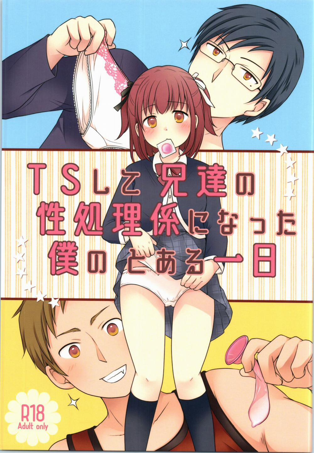 manhwax10.com - Truyện Manhwa TS Shite Onitatchi no Seiyokushori Kakari ni natta tachi no toaru Ichinichi Chương Oneshot Trang 2