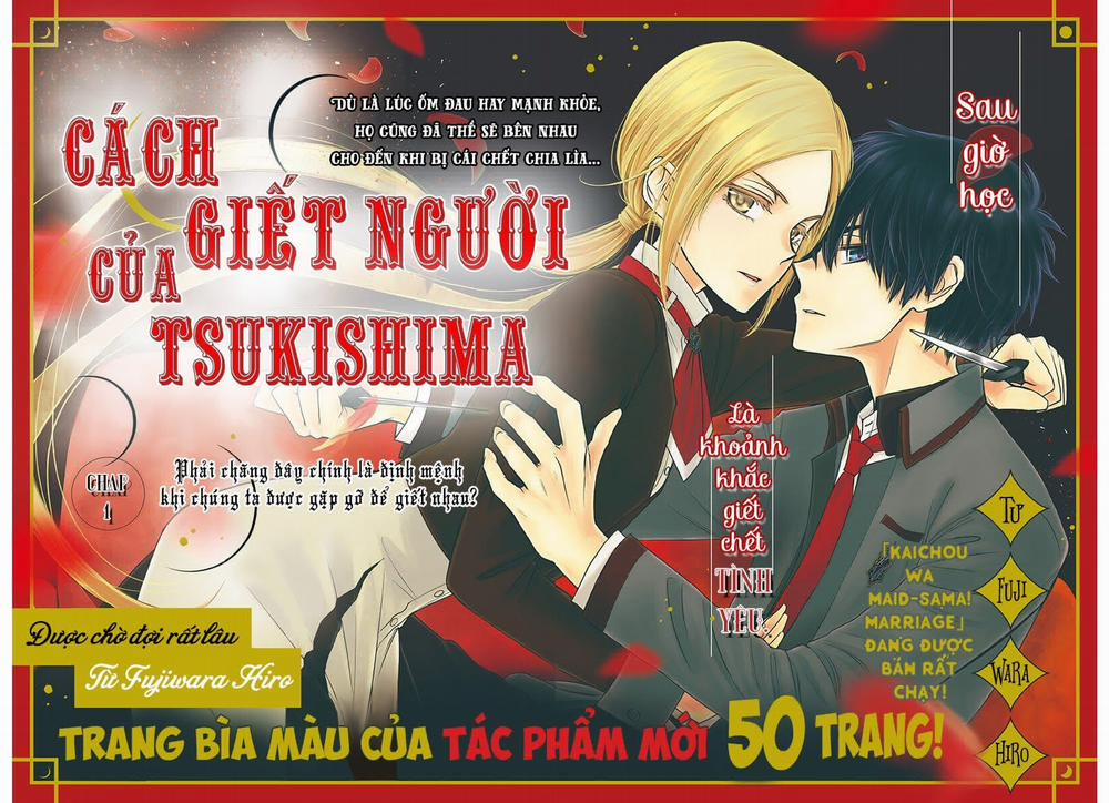 manhwax10.com - Truyện Manhwa Tsukishima-Kun No Koroshikata Chương 1 Trang 2