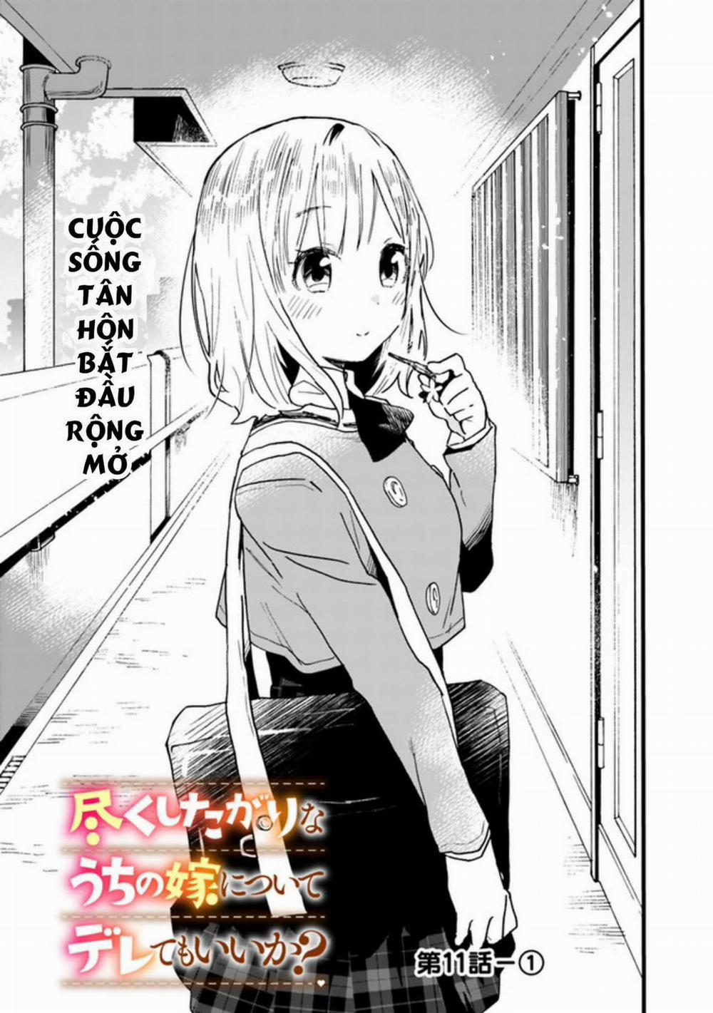 manhwax10.com - Truyện Manhwa Tsukushitagari Na Uchi No Yome Nitsuite Dere Temoii Ka? Chương 11 1 Trang 1