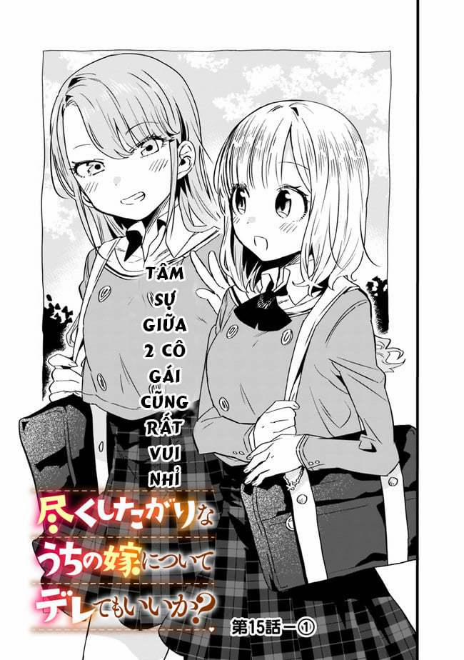 manhwax10.com - Truyện Manhwa Tsukushitagari Na Uchi No Yome Nitsuite Dere Temoii Ka? Chương 15 1 Trang 1