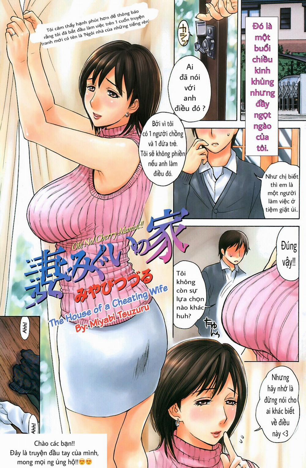 manhwax10.com - Truyện Manhwa Tsumamigui No Ie Chương OneShot Trang 2