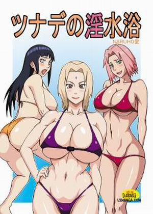 Tsunade's Obscene Beach