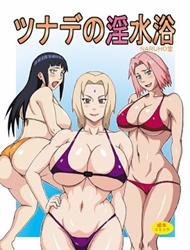 Tsunades Obscene Beach (Naruto)