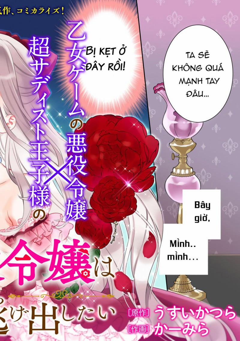 manhwax10.com - Truyện Manhwa Tsunderu Moto-Akuyaku Reijou wa Do-S Ouji-sama kara Nigedashitai Chương 1 Trang 2