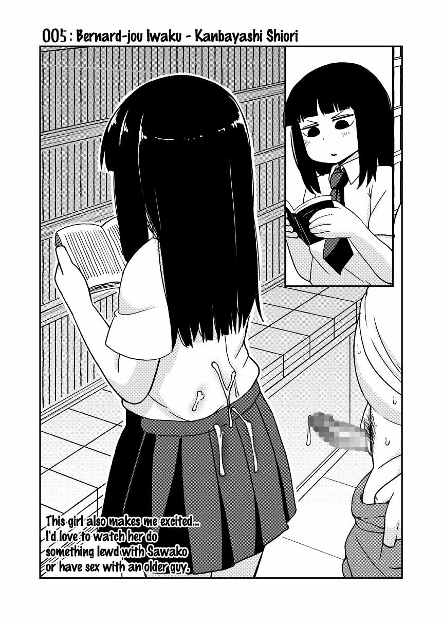 manhwax10.com - Truyện Manhwa Tsuyu Biyori ~Katei Kyoushi no Oshigoto~ (My Hero Academia) Chương Oneshot Trang 32