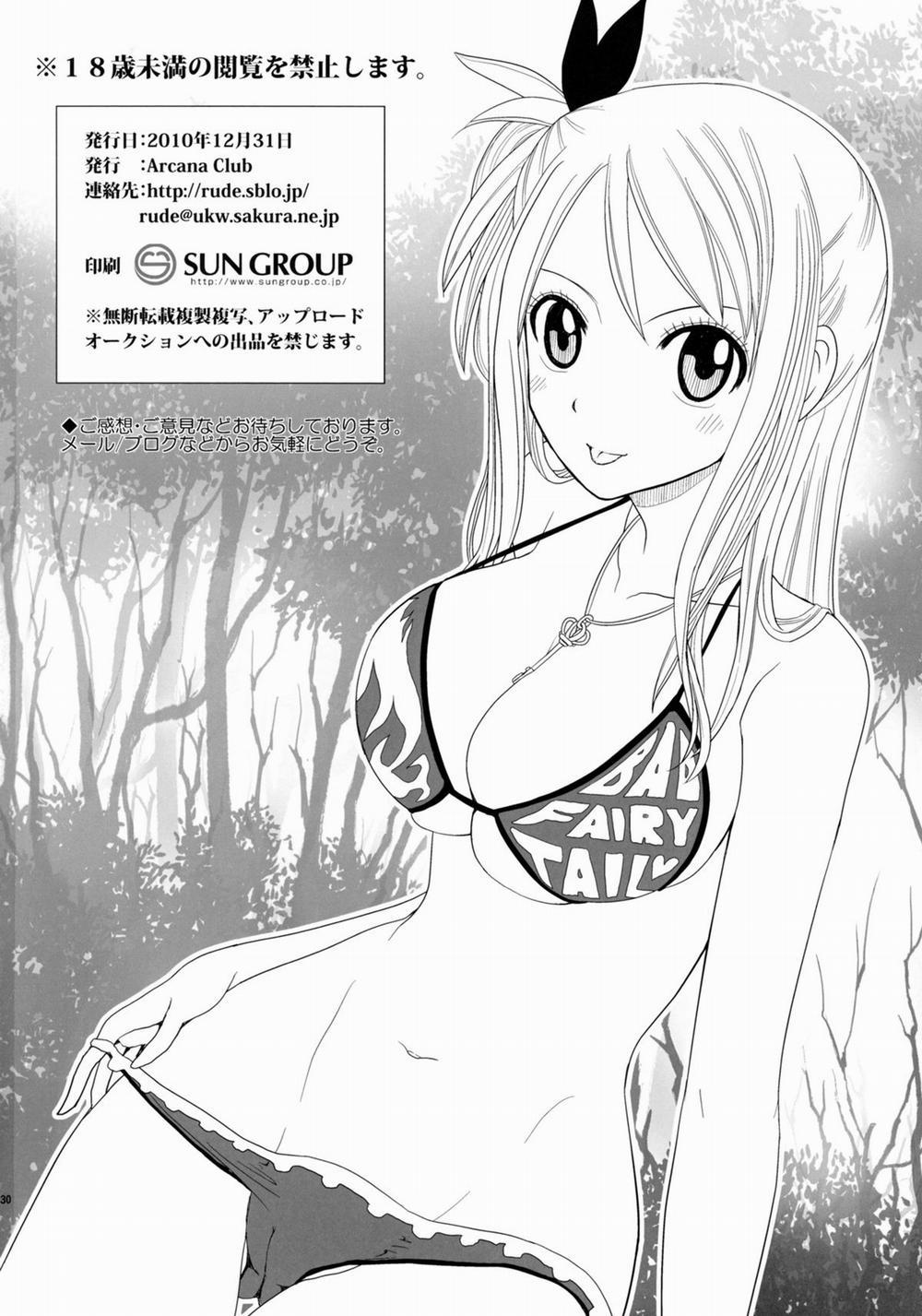 manhwax10.com - Truyện Manhwa Tsuyu-Daku FT-Nyan×Nyan! (Fairy Tail) Chương Oneshot Trang 25