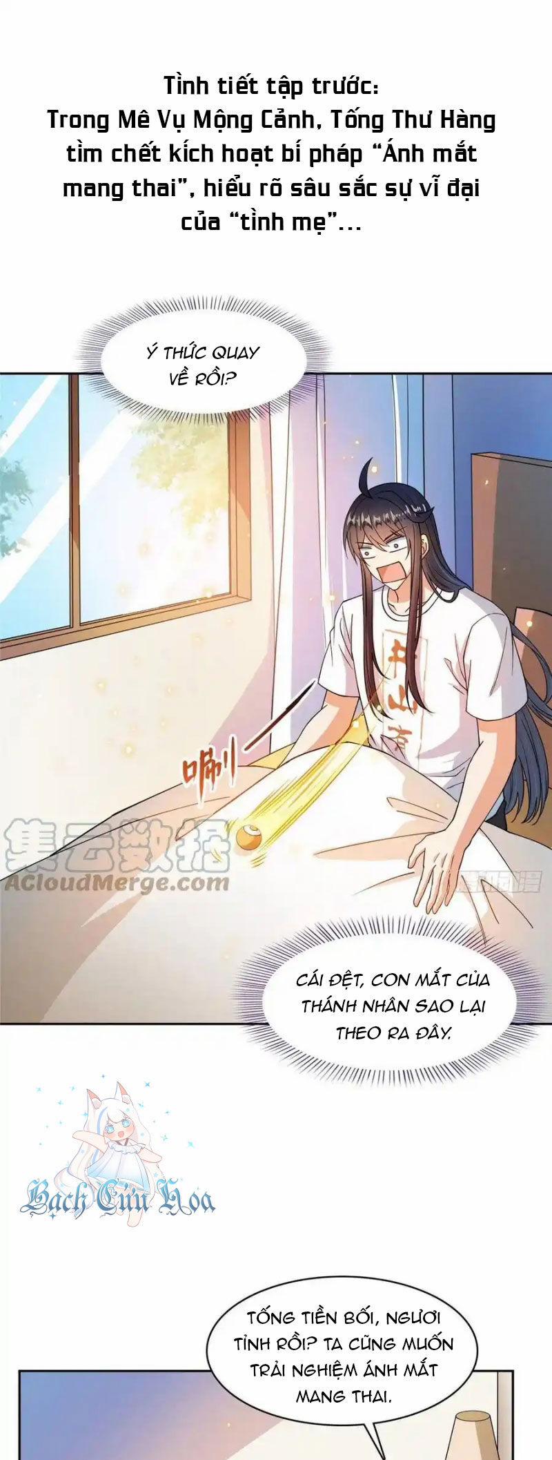 manhwax10.com - Truyện Manhwa Tu Chân Nói Chuyện Phiếm Quần Chương 434 Trang 1