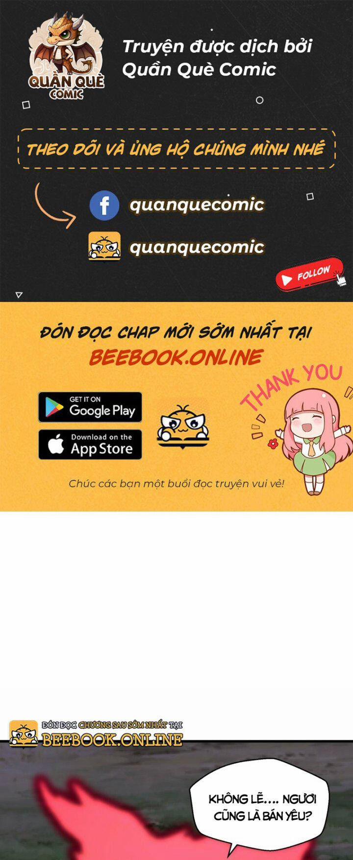 manhwax10.com - Truyện Manhwa Tu La Kiếm Tôn Chương 378 Trang 1