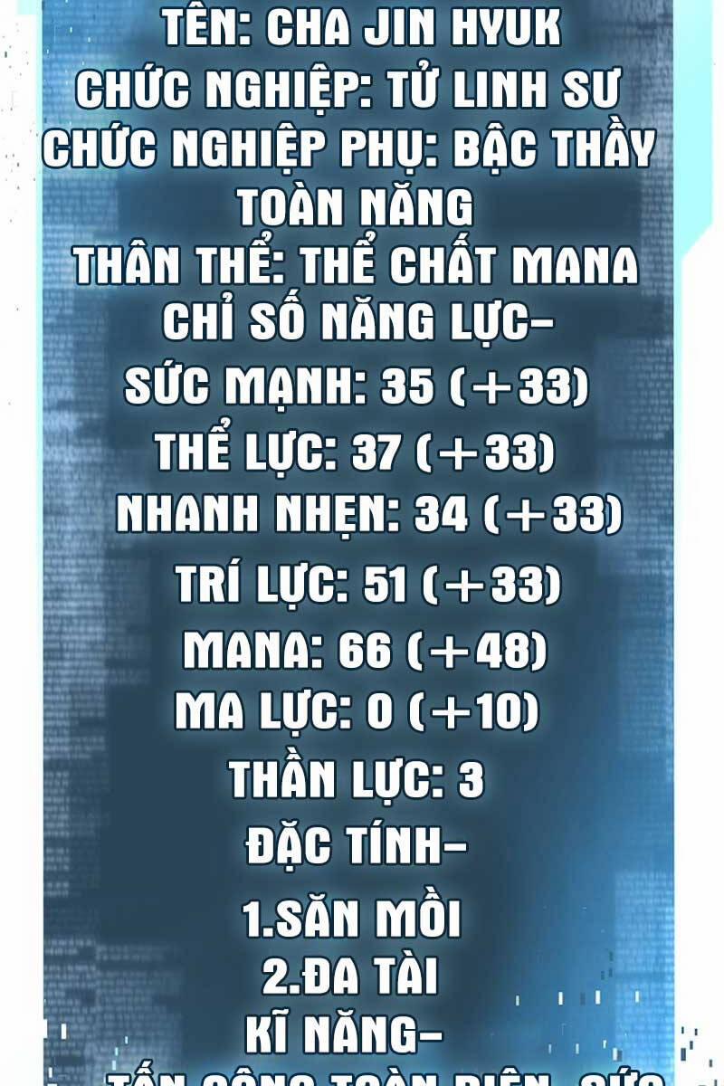 manhwax10.com - Truyện Manhwa Tử Linh Sư Mạnh Nhất Chương 33 Trang 32