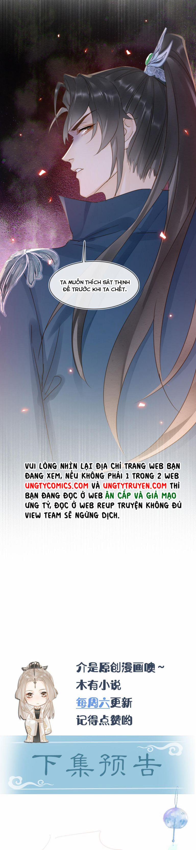 manhwax10.com - Truyện Manhwa Tù Long – 囚龙 Chương 102 Trang 22