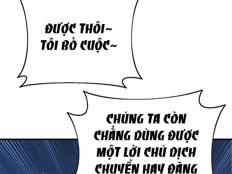 manhwax10.com - Truyện Manhwa Tu Sĩ Trị Liệu Thái Dương Chương 33 Trang 19