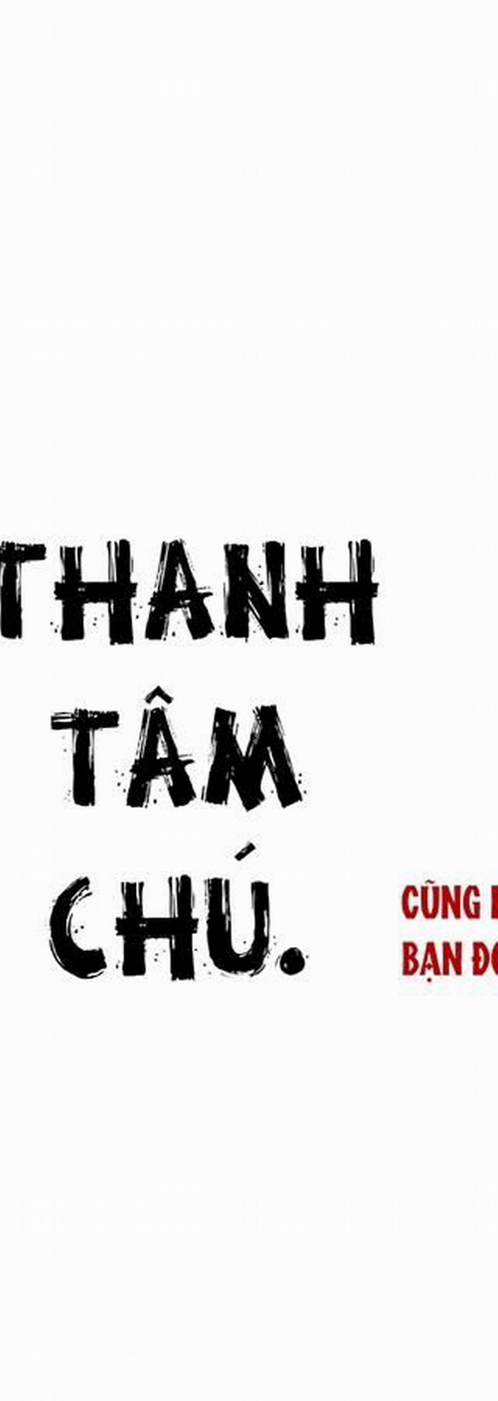 manhwax10.com - Truyện Manhwa Tu Tiên Chính Là Như Vậy Chương 152 Trang 211