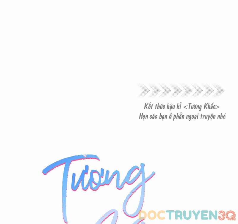 Tương Phản Chương 0 H u k Trang 16