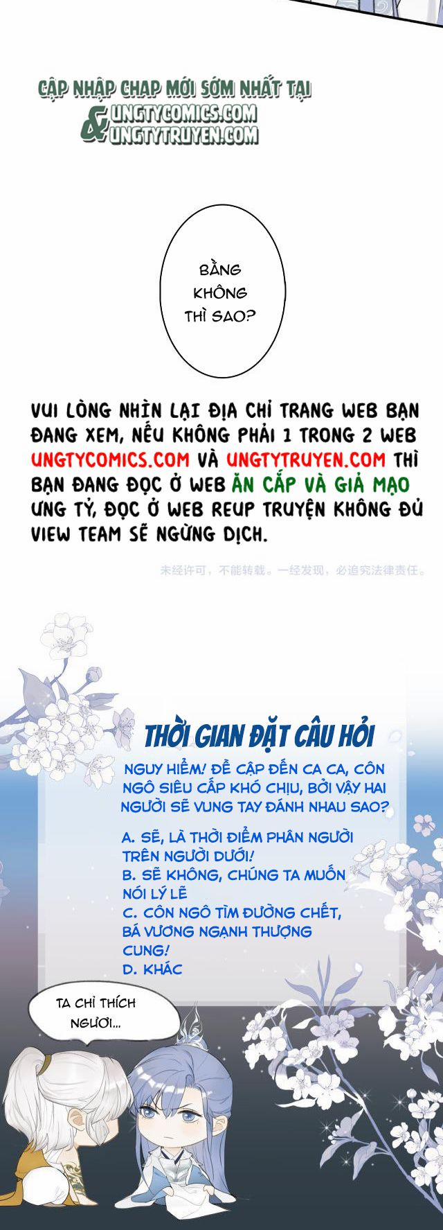 manhwax10.com - Truyện Manhwa Tướng Quân, Cẩn Thận Chó Dữ Chương 15 Trang 32