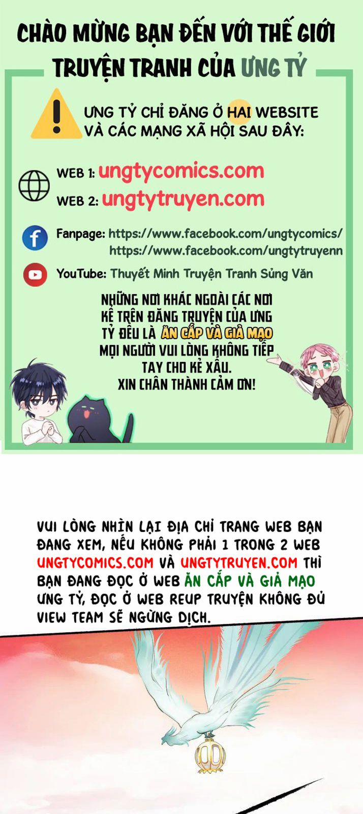 manhwax10.com - Truyện Manhwa Tướng Quân, Cẩn Thận Chó Dữ Chương 28 Trang 1