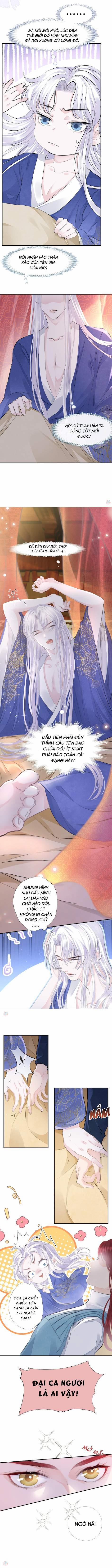 manhwax10.com - Truyện Manhwa Tướng Quân Đêm Nay Không Cởi Kim Giáp Chương 4 Trang 2