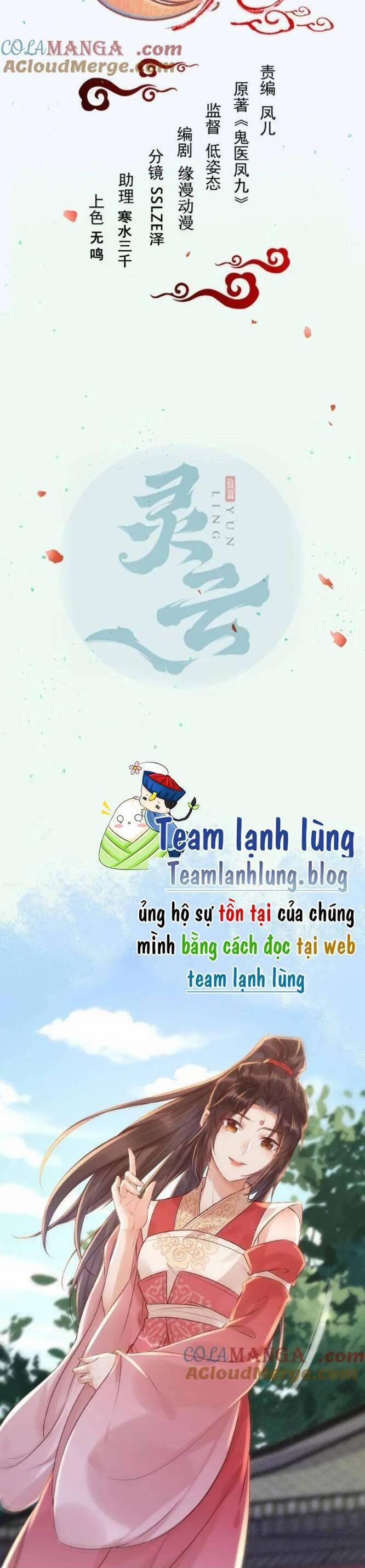 manhwax10.com - Truyện Manhwa Tuyệt Sắc Quyến Rũ: Quỷ Y Chí Tôn Chương 655 Trang 2