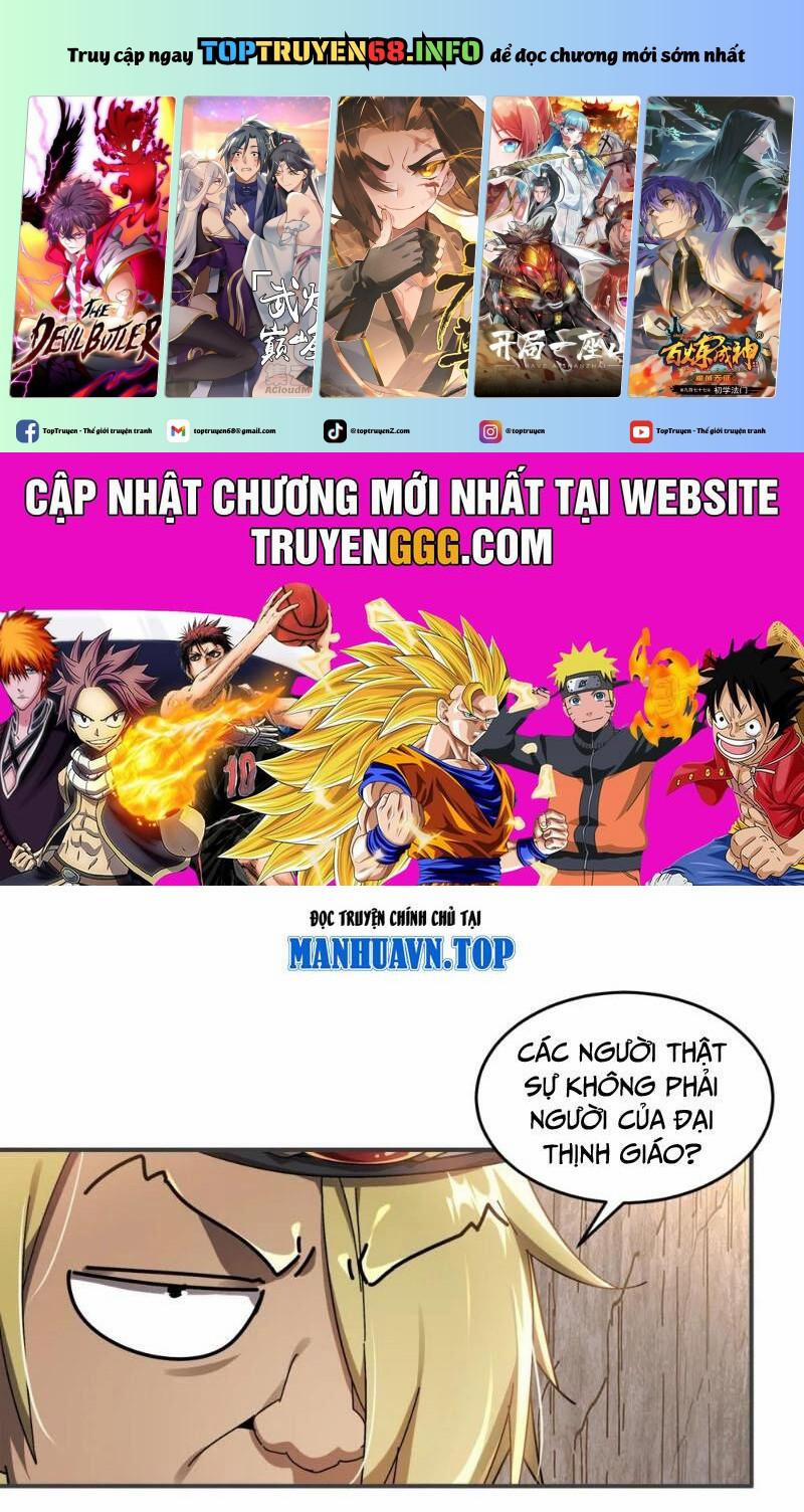 manhwax10.com - Truyện Manhwa Tuyệt Thế Đạo Lữ Chương 305 Trang 1