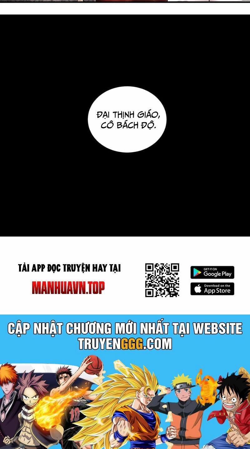 manhwax10.com - Truyện Manhwa Tuyệt Thế Đạo Lữ Chương 311 Trang 54