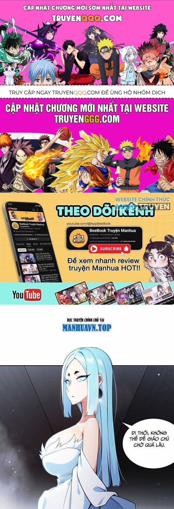 manhwax10.com - Truyện Manhwa Tuyệt Thế Đạo Lữ Chương 318 Trang 1