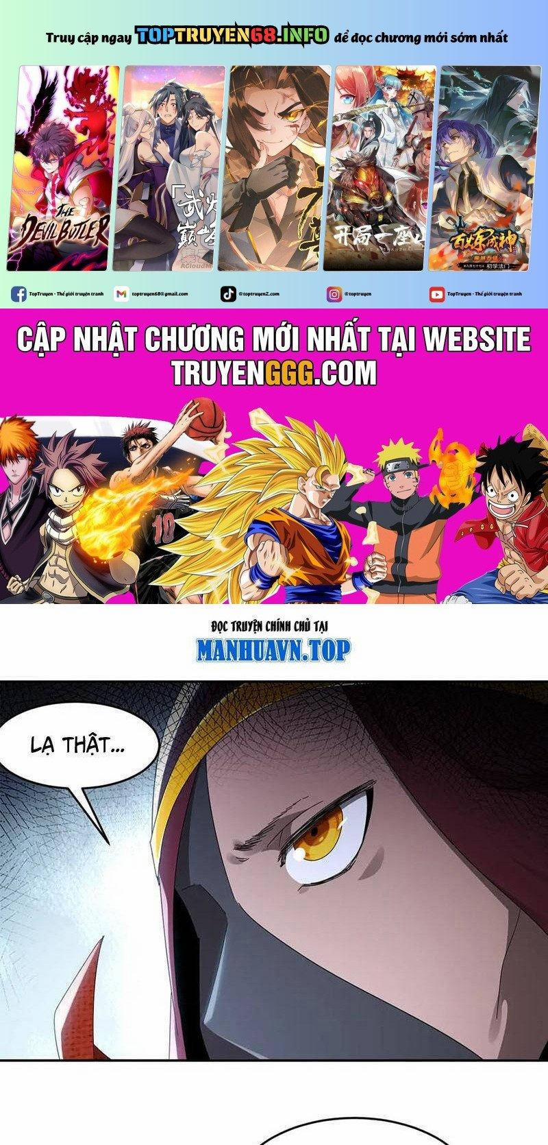 manhwax10.com - Truyện Manhwa Tuyệt Thế Đạo Lữ Chương 321 Trang 1