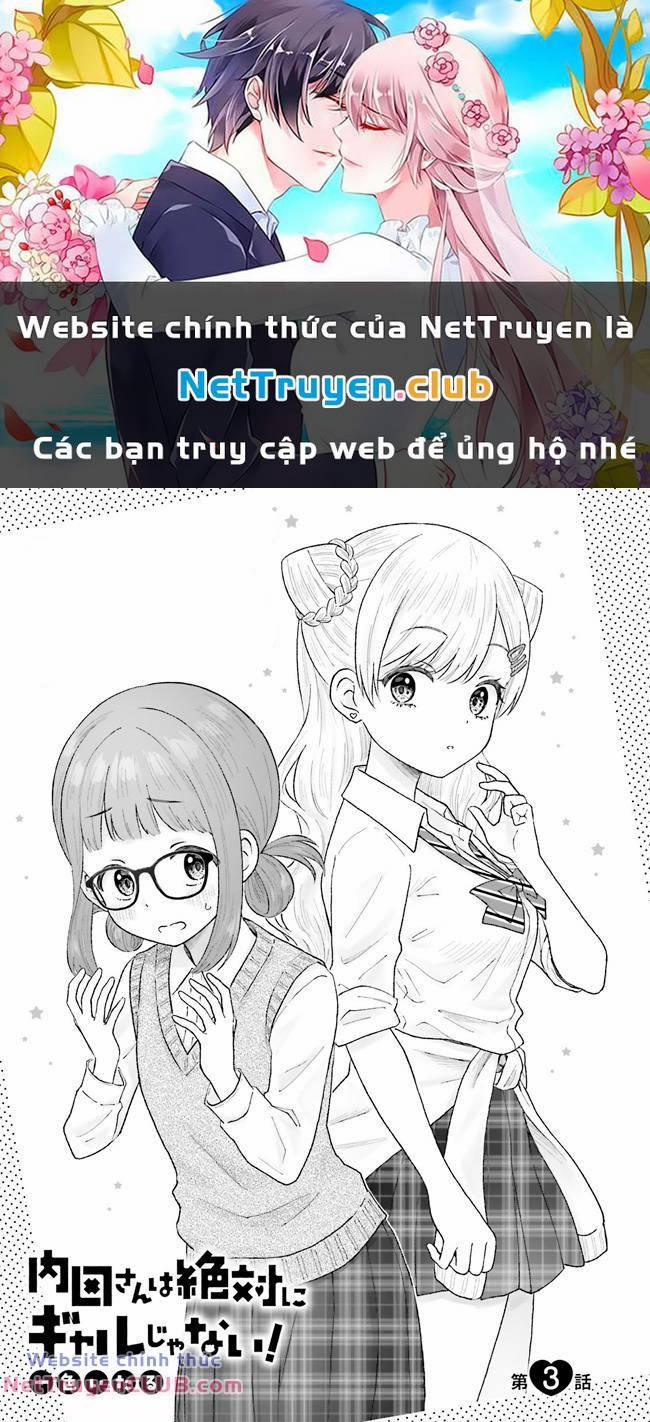 manhwax10.com - Truyện Manhwa Uchida-San Chắc Chắn Không Phải Là Một Gyaru!!! Chương 3 Trang 1