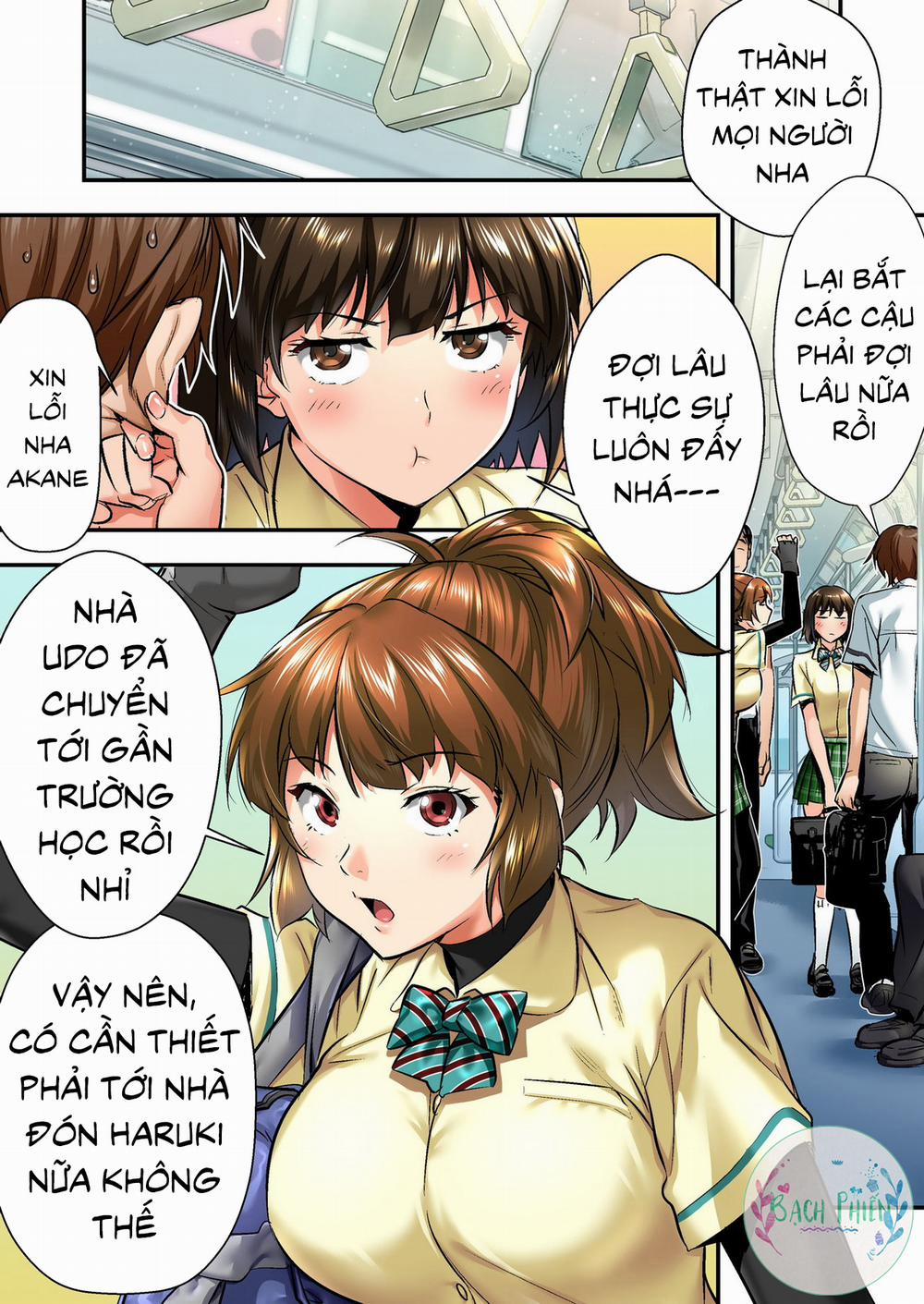 manhwax10.com - Truyện Manhwa Udo 「Akane wa Nankai mo Rape Suru to Kimochi Yoku Narunda.」 Chương Oneshot 1 1 Trang 6