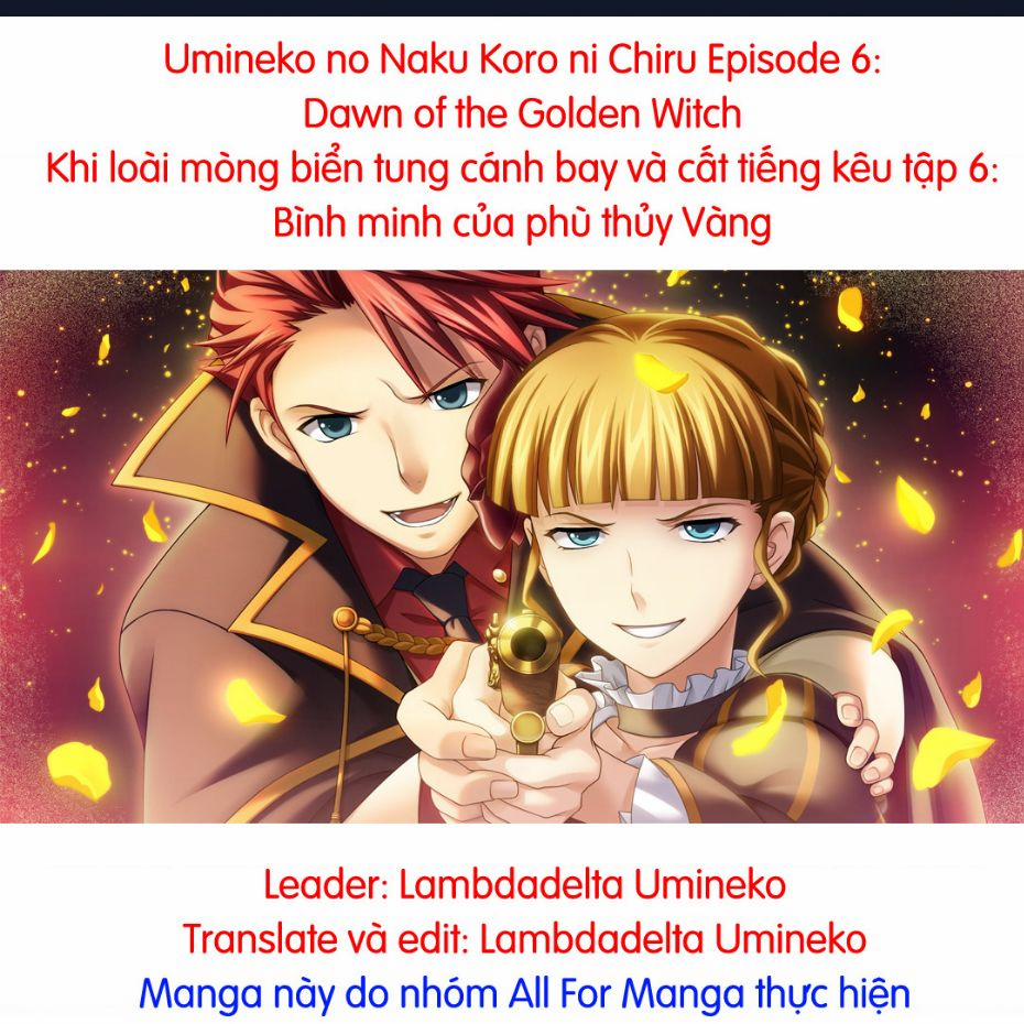 manhwax10.com - Truyện Manhwa Umineko No Naku Koro Ni Chiru Episode 6: Dawn Of The Golden Witch Chương 13 Trang 1