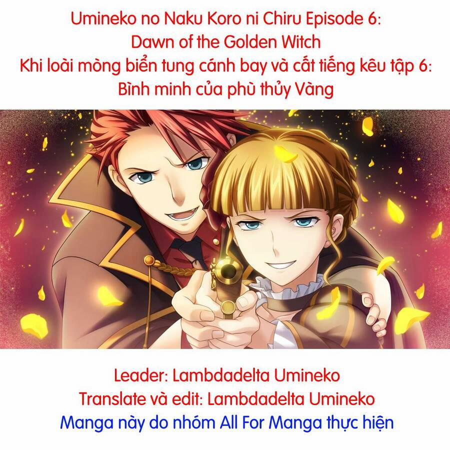 manhwax10.com - Truyện Manhwa Umineko No Naku Koro Ni Chiru Episode 6: Dawn Of The Golden Witch Chương 3 Trang 1