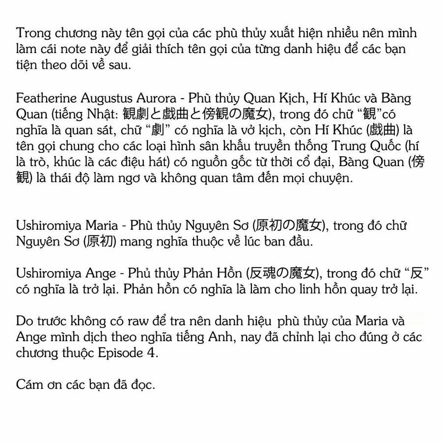 manhwax10.com - Truyện Manhwa Umineko No Naku Koro Ni Chiru Episode 6: Dawn Of The Golden Witch Chương 3 Trang 54