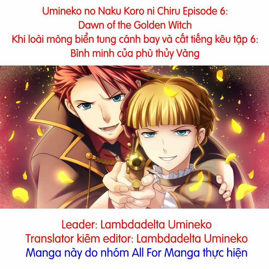 manhwax10.com - Truyện Manhwa Umineko No Naku Koro Ni Chiru Episode 6: Dawn Of The Golden Witch Chương 9 Trang 1