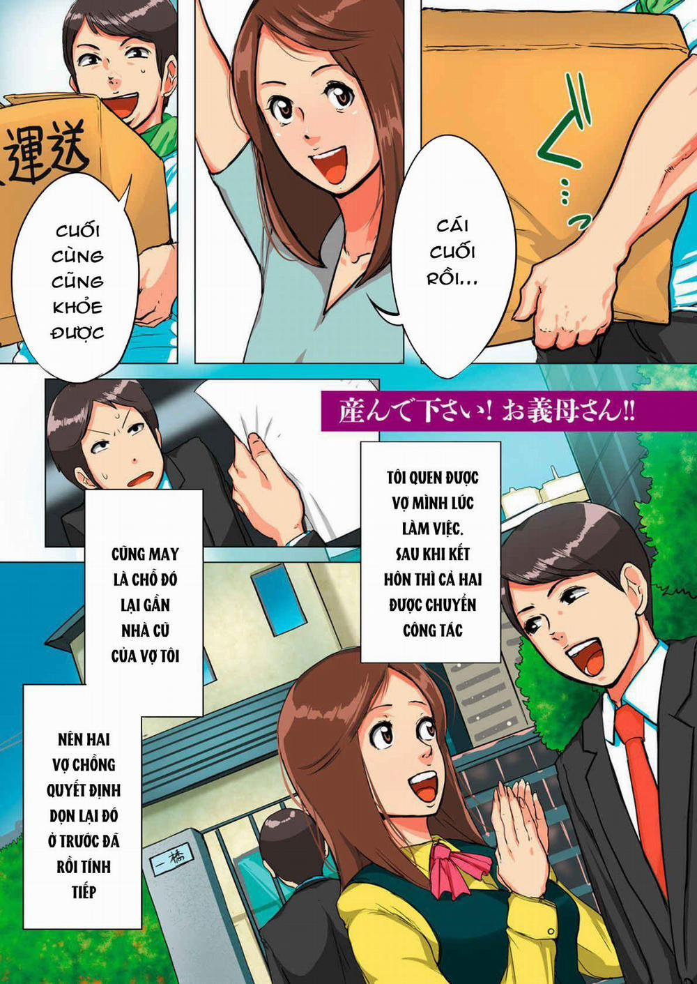 manhwax10.com - Truyện Manhwa Unde Kudasai! Okaa-san Chương Oneshot Trang 4