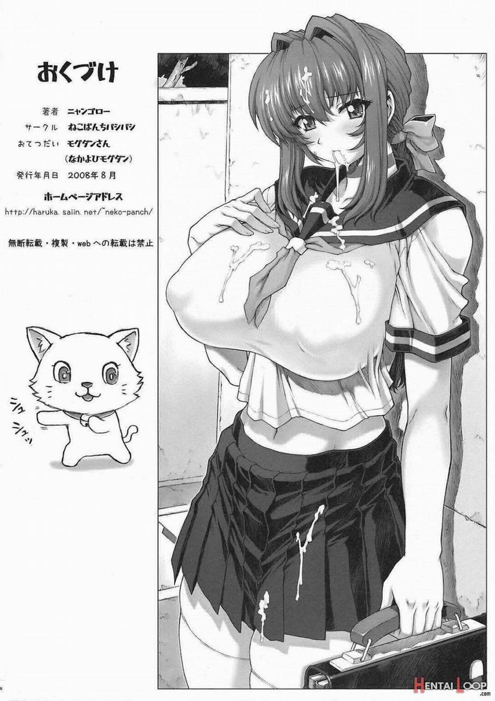 manhwax10.com - Truyện Manhwa Under Ground Chương Oneshot Trang 53