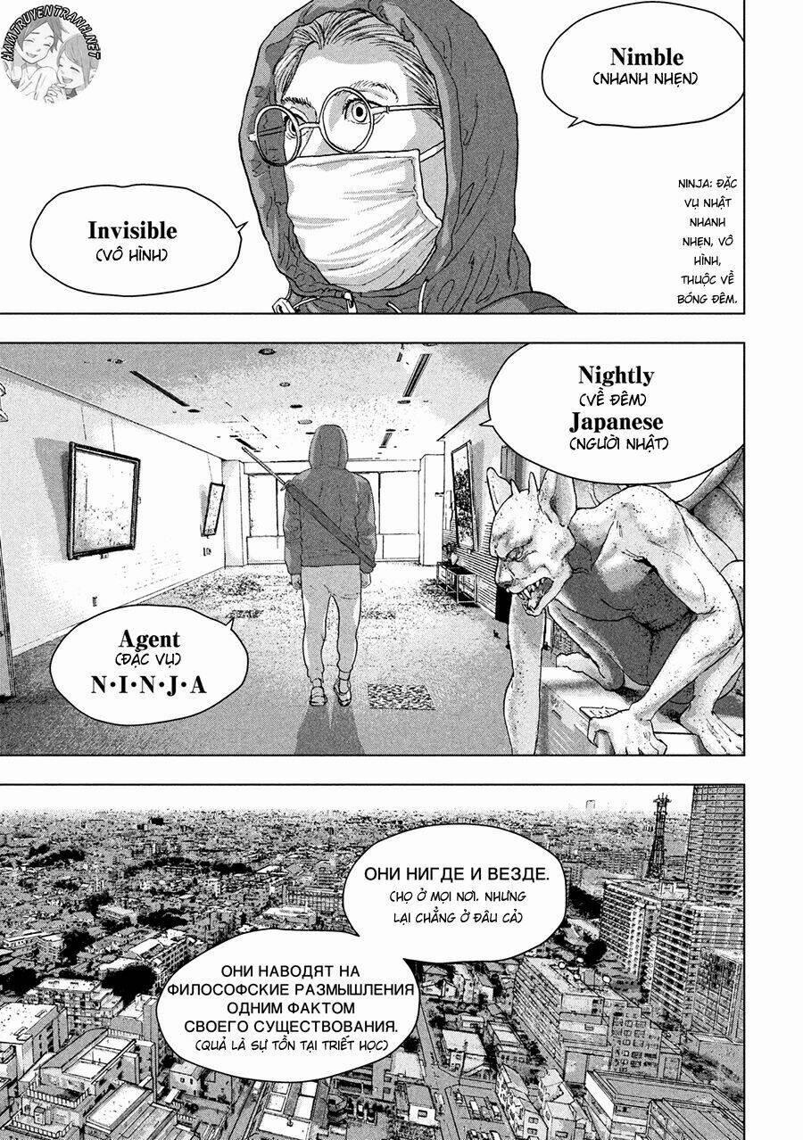 manhwax10.com - Truyện Manhwa Under Ninja Chương 4 Trang 10