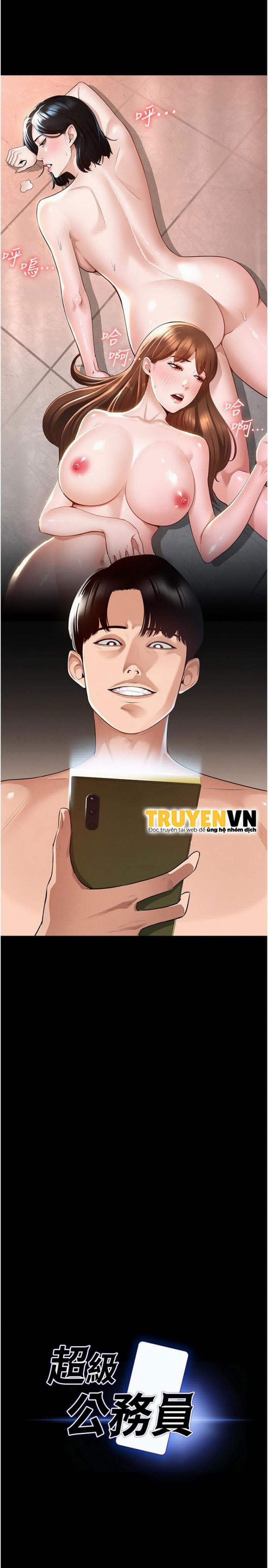 manhwax10.com - Truyện Manhwa Ứng Dụng Cầu Được Ước Thấy Chương 1 Trang 6