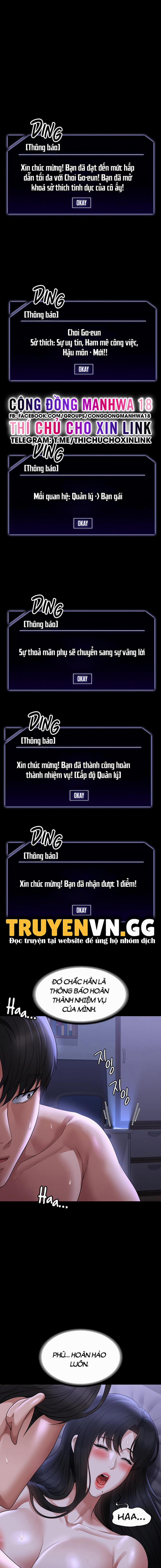 Ứng Dụng Cầu Được Ước Thấy Chương 104 Trang 21