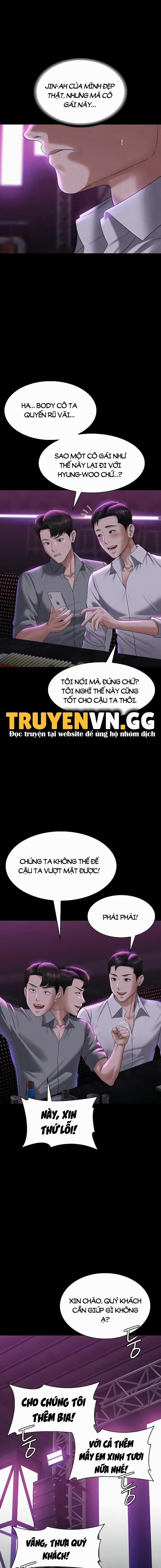 manhwax10.com - Truyện Manhwa Ứng Dụng Cầu Được Ước Thấy Chương 113 Trang 12