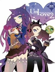 UnLove 2 (UNLIGHT)