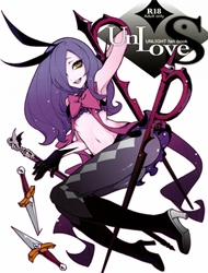 UnLove S (UNLIGHT)