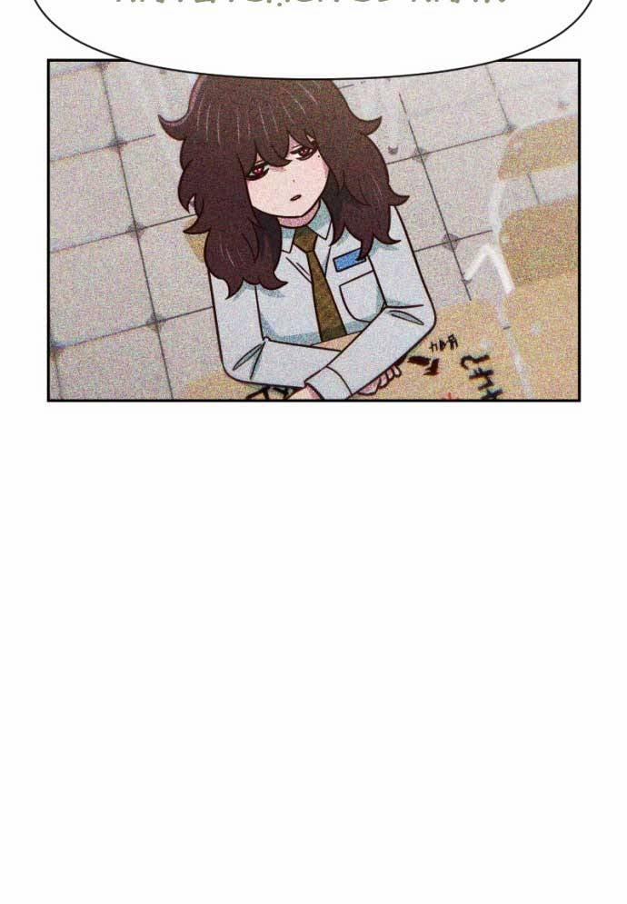 manhwax10.com - Truyện Manhwa Unluck Chương 17 Trang 34