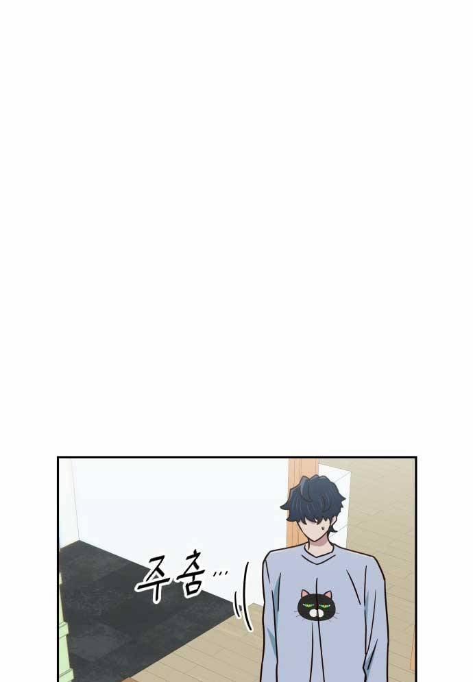 manhwax10.com - Truyện Manhwa Unluck Chương 17 Trang 69