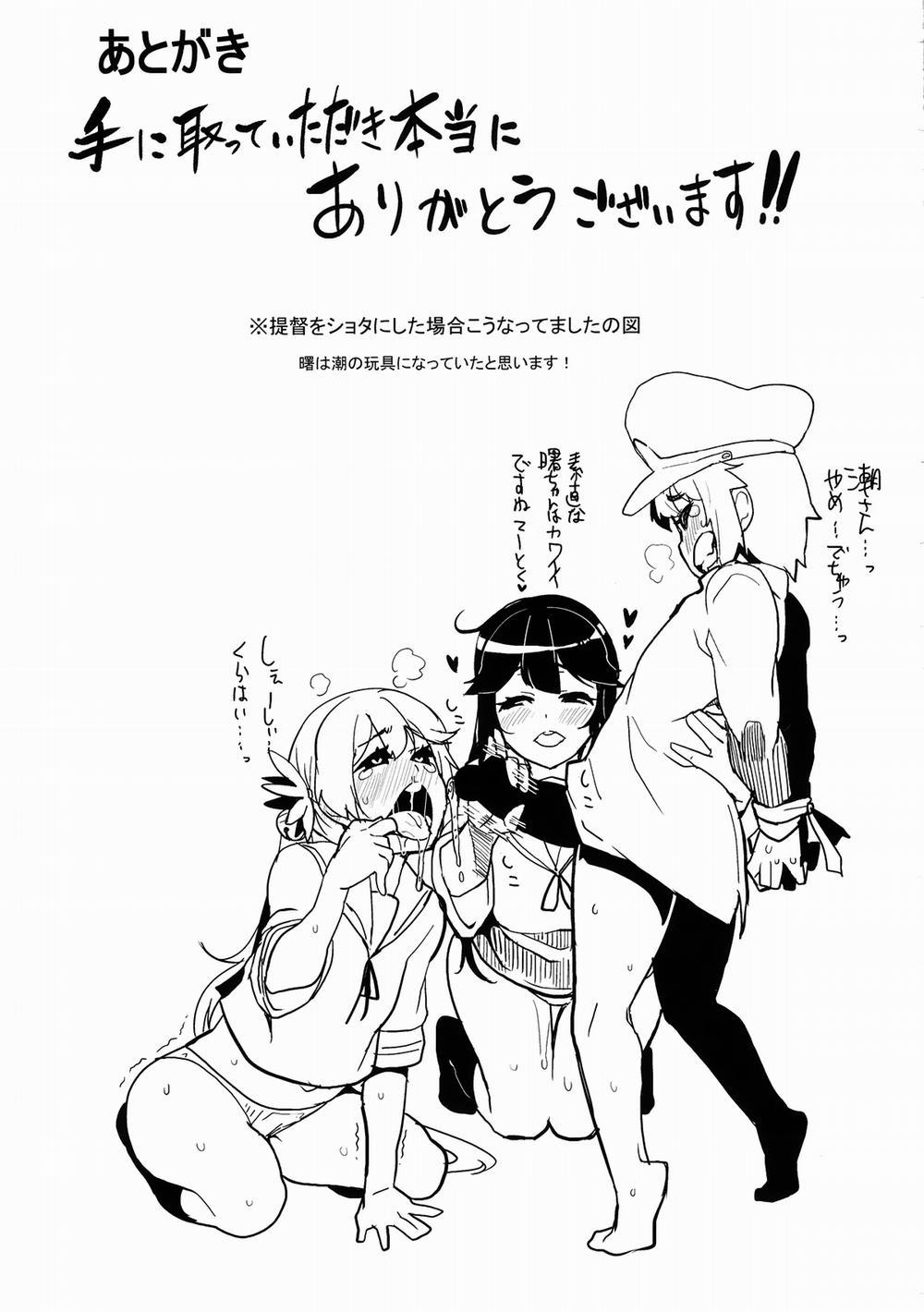 manhwax10.com - Truyện Manhwa Ushio Ryoujoku Shichau Hon (Kantai Collection) Chương Oneshot Trang 33