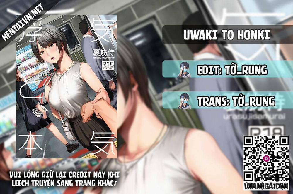 manhwax10.com - Truyện Manhwa Uwaki to Honki Chương Oneshot Trang 1