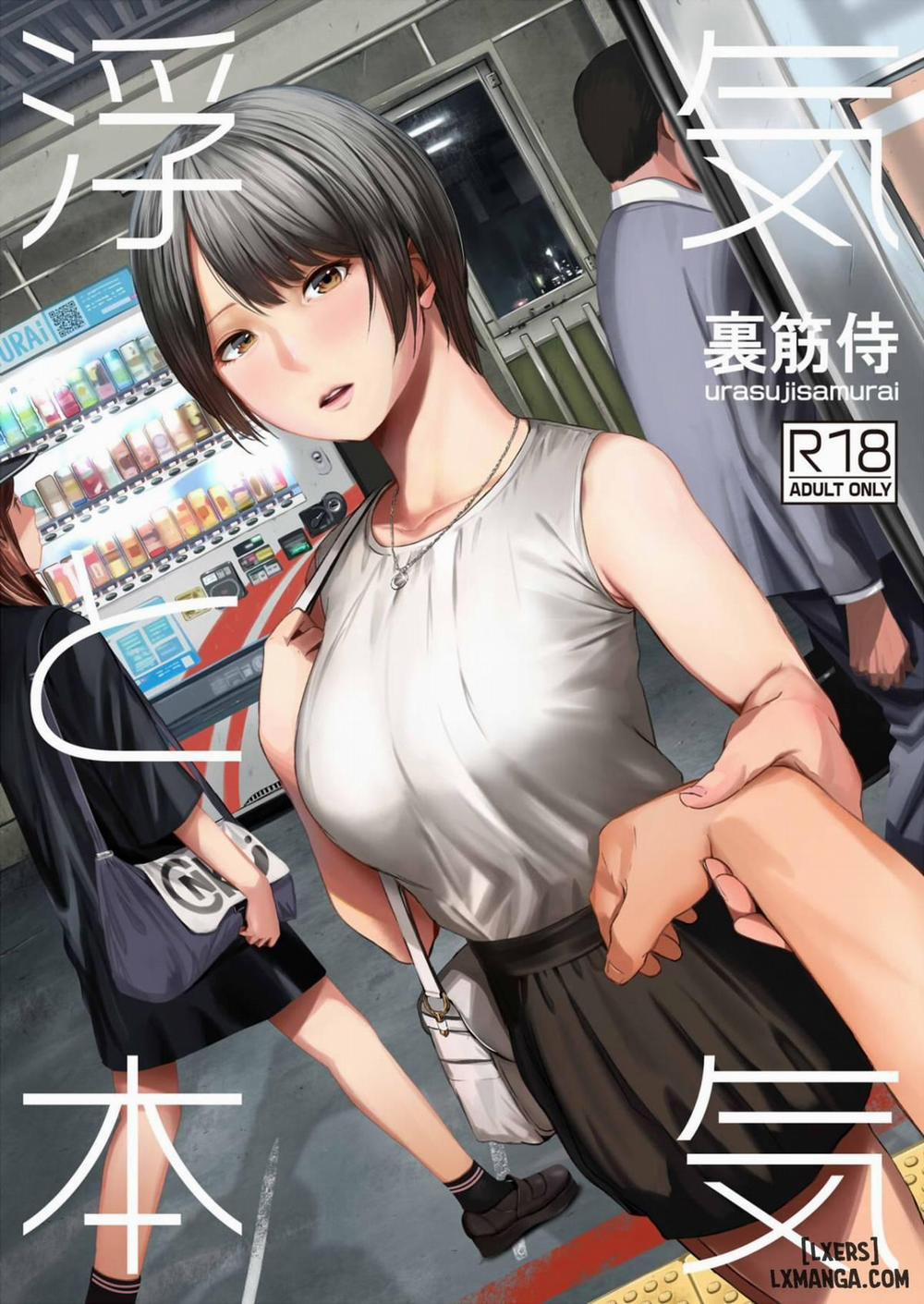 manhwax10.com - Truyện Manhwa Uwaki to Honki Chương Oneshot Trang 2