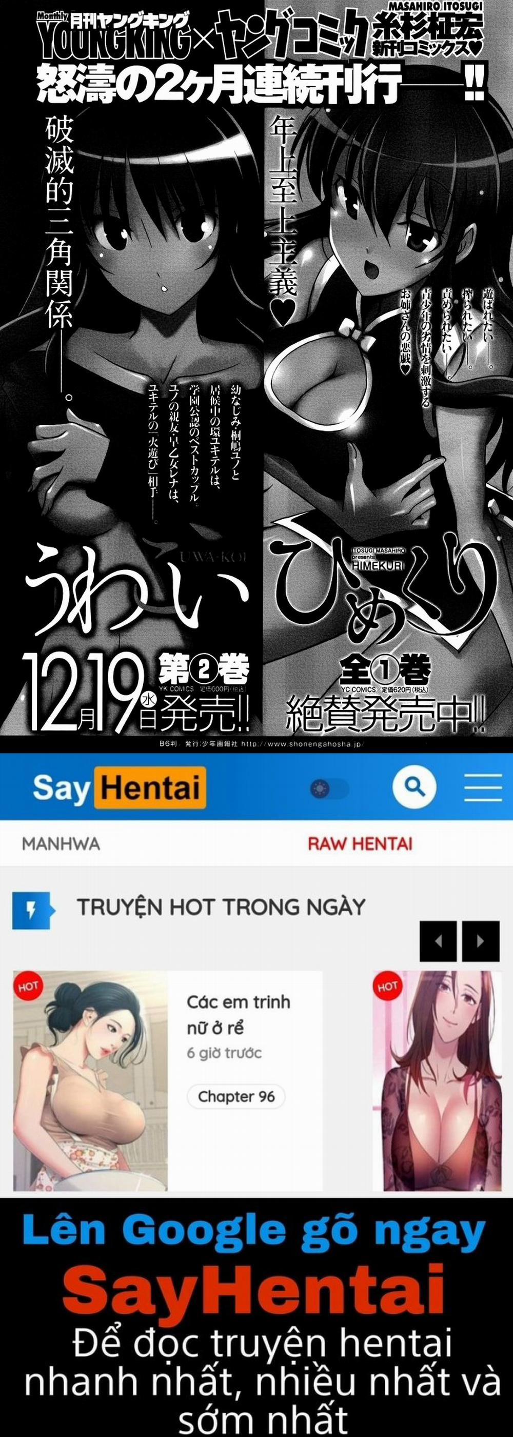 manhwax10.com - Truyện Manhwa Uwakoi Chương 15 Trang 29