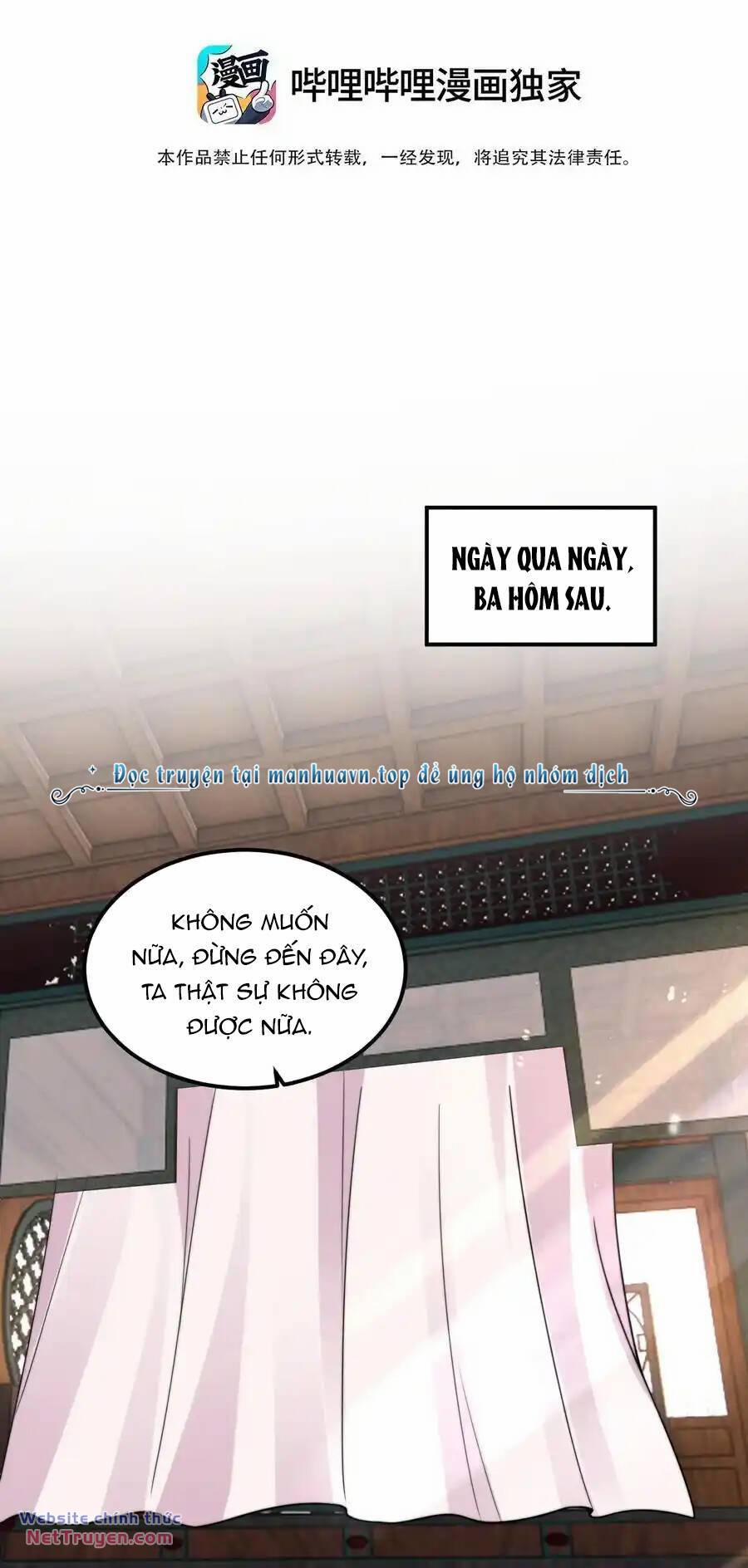 manhwax10.com - Truyện Manhwa Vai Ác Sư Tôn Mang Theo Các Đồ Đệ Vô Địch Thiên Hạ, Nhân Vật Phản Diện Sư Tôn Ta Mang Theo Các Đồ Đệ Vô Địch Chương 112 Trang 3