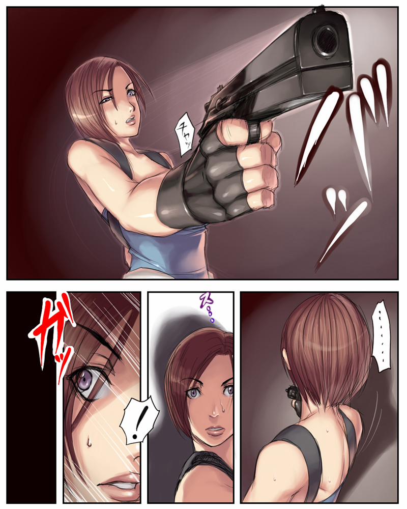 manhwax10.com - Truyện Manhwa Valentine (Resident Evil) Chương Artist Full Color Trang 3